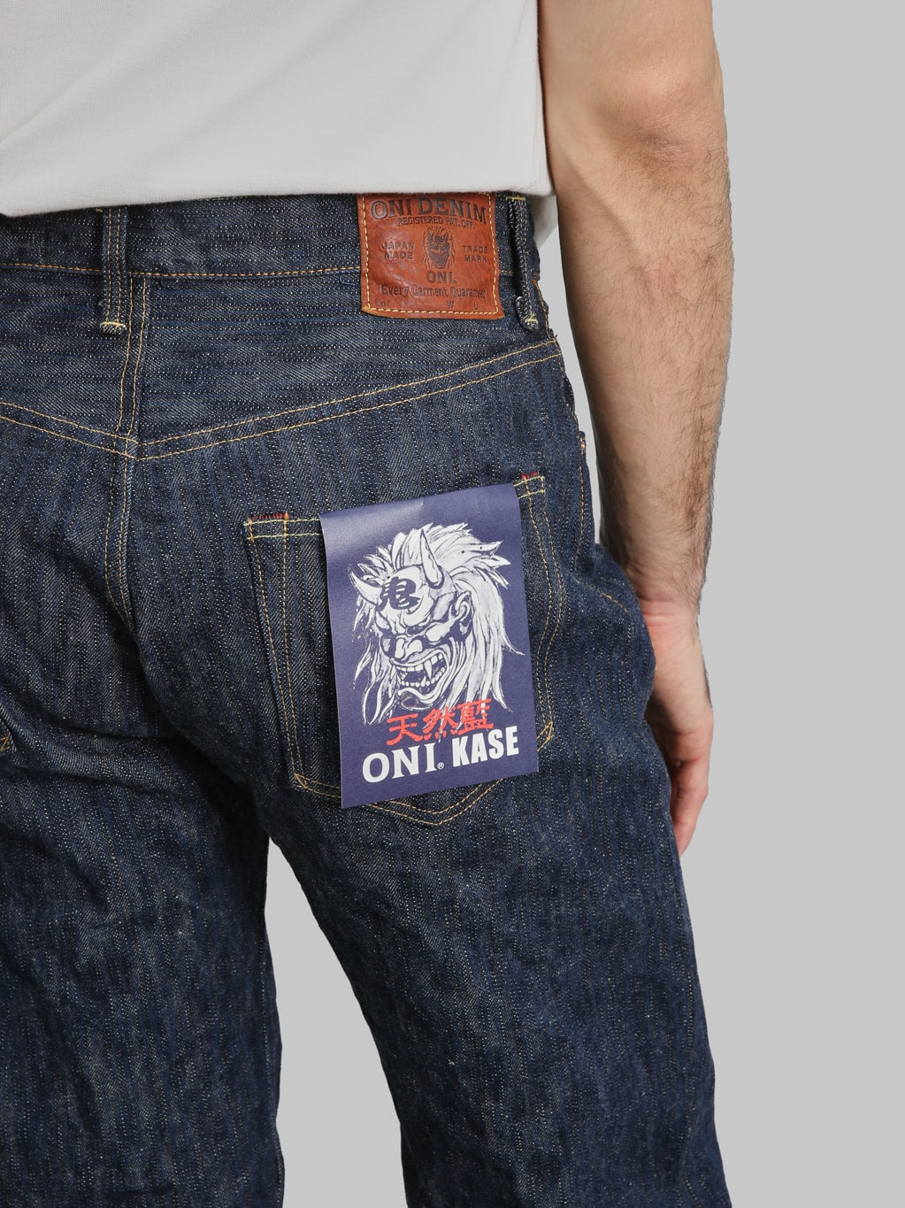 ONI Denim 200 "Kase" Wide Straight Jeans back pocket