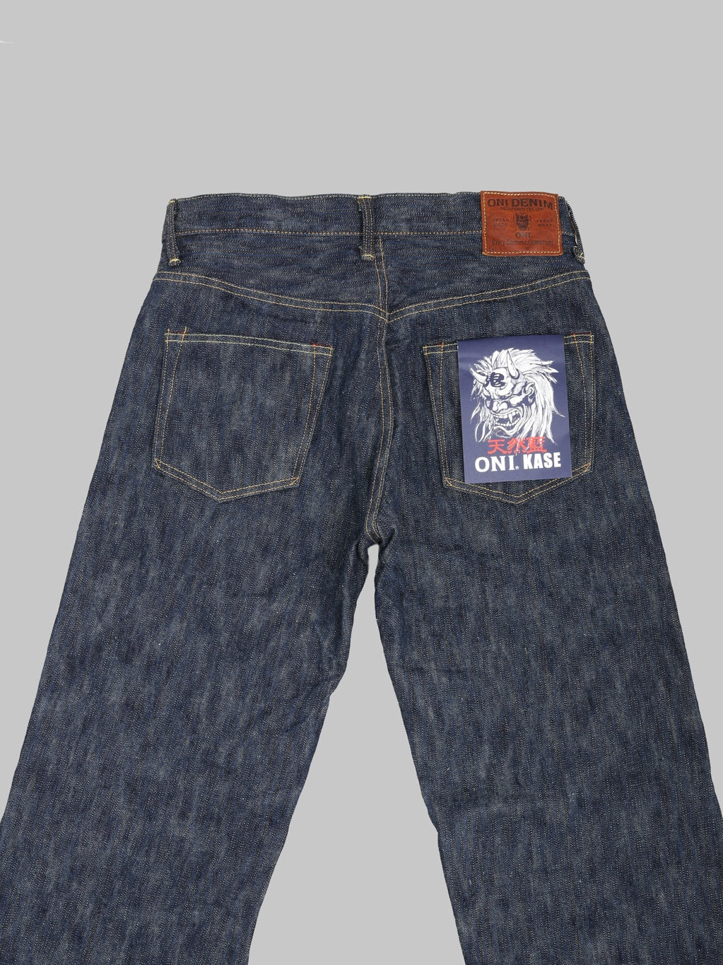 ONI Denim 200 "Kase" Wide Straight Jeans back pockets