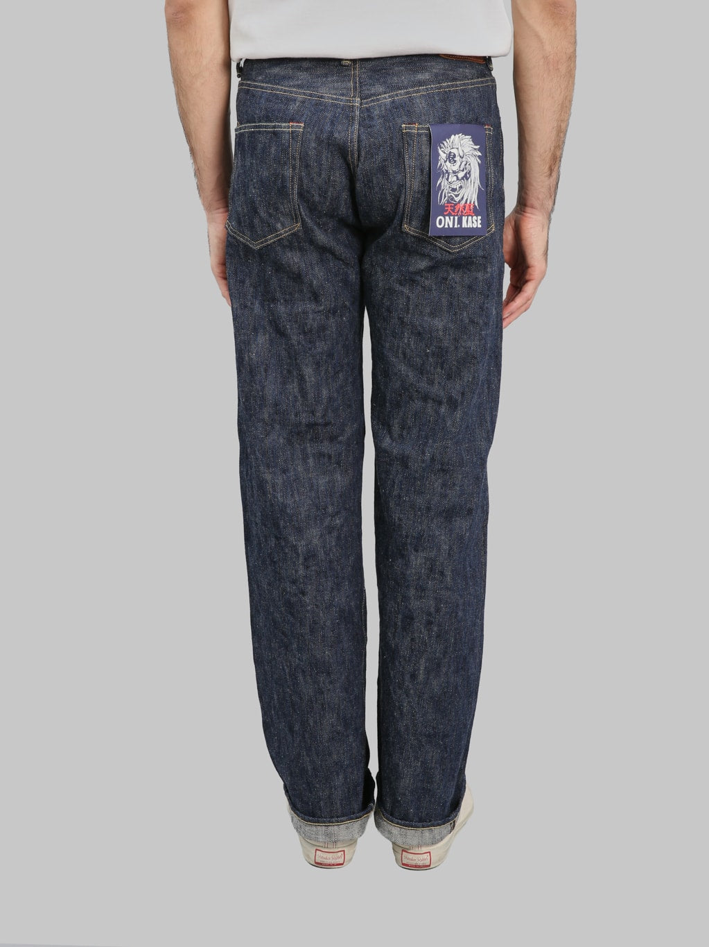 ONI Denim 200 "Kase" Wide Straight Jeans back rise