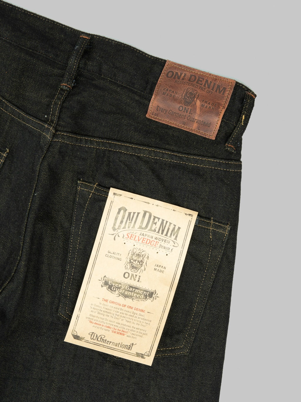 ONI Denim 222-BKOL 12.5oz "Black x Olive" Wide Straight Jeans