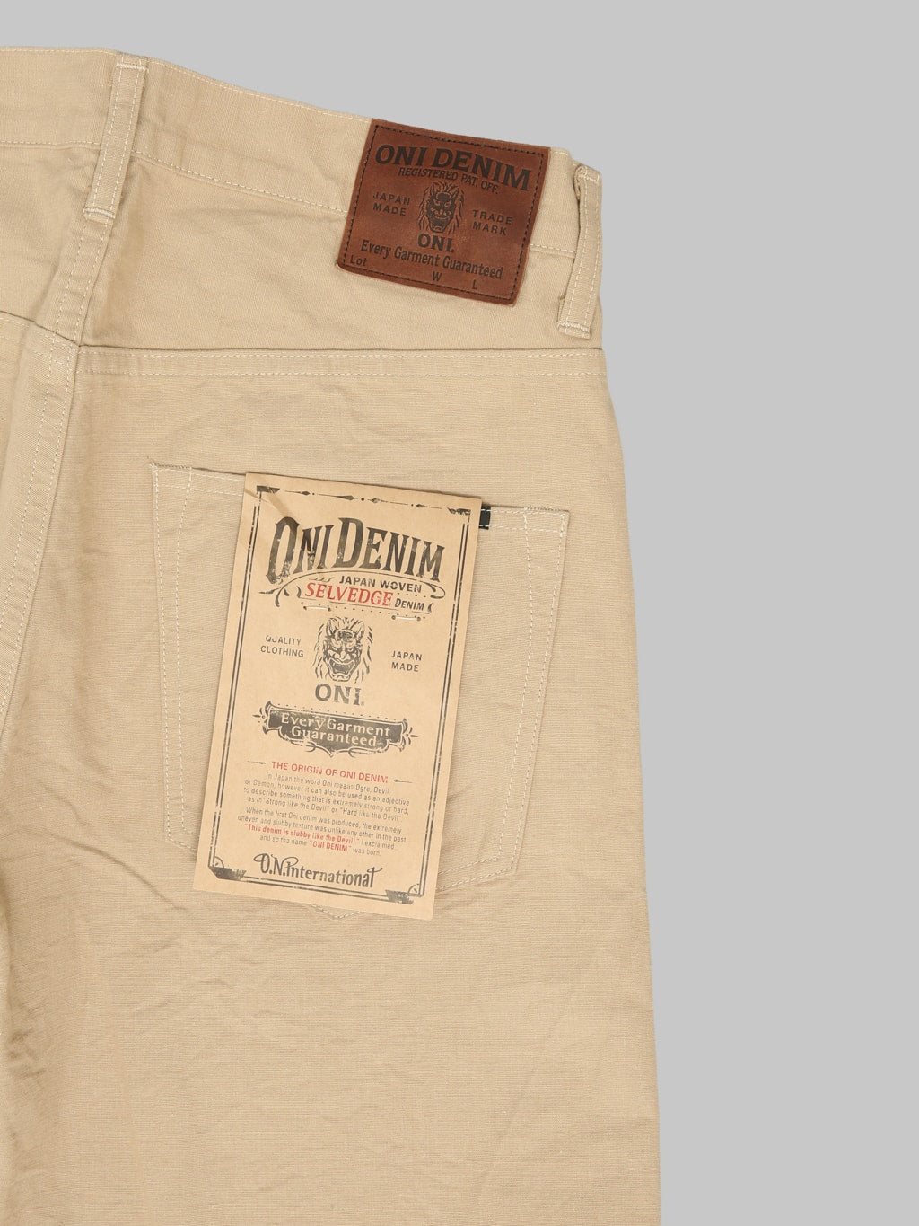 ONI Denim 266-8SVCBE 8oz Chambray Beige Relax Straight Jeans