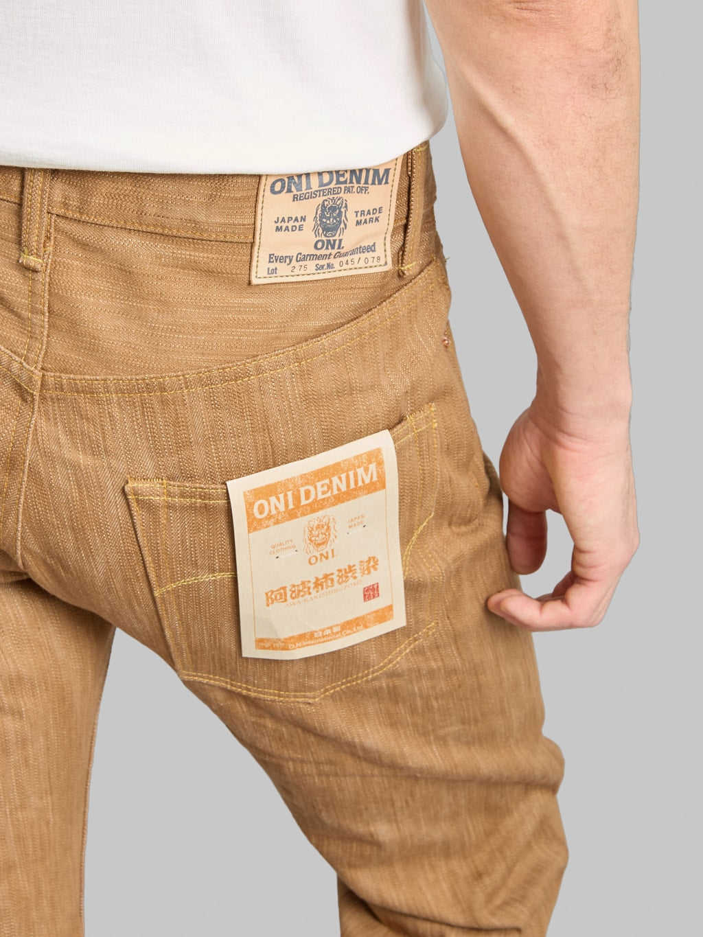 ONI Denim 275 20oz Awa Kakishibu x Kinari Regular Straight Jeans