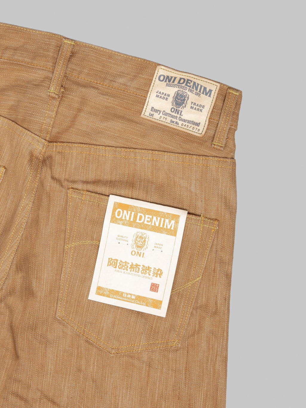 ONI Denim 275 20oz Awa Kakishibu x Kinari Regular Straight Jeans