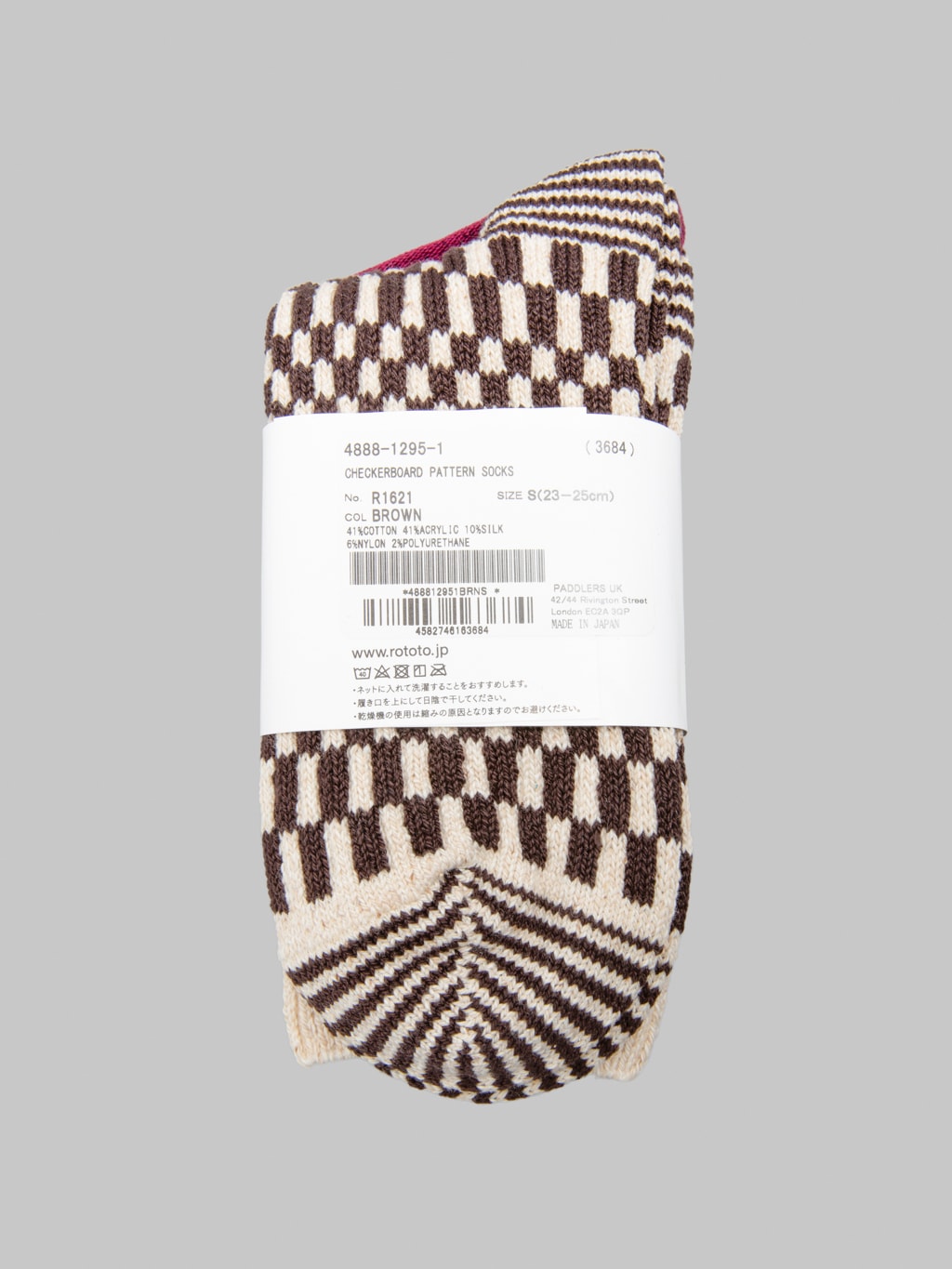 ROTOTO Checkerboard Pattern Socks Brown