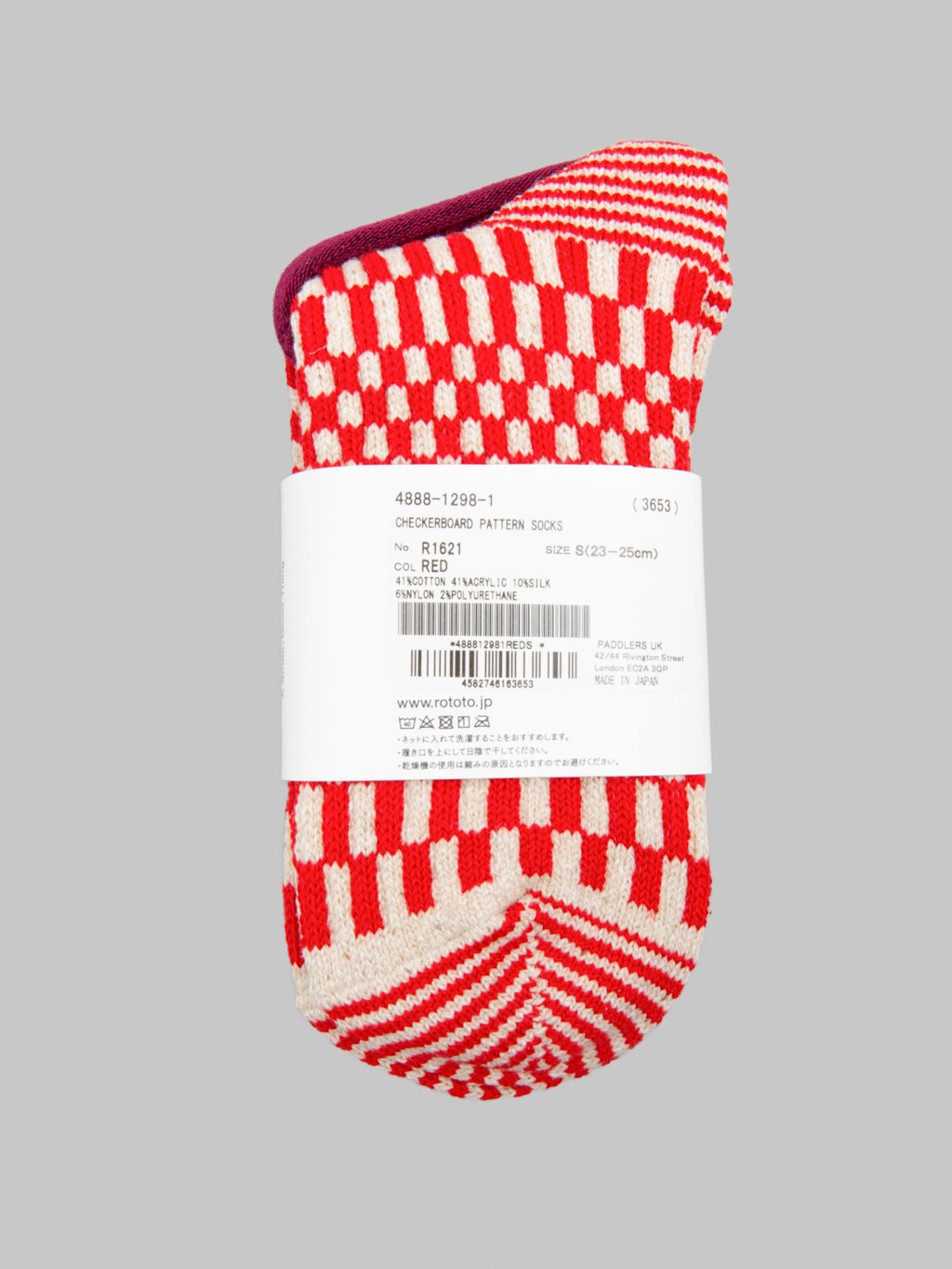 ROTOTO Checkerboard Pattern Socks Red
