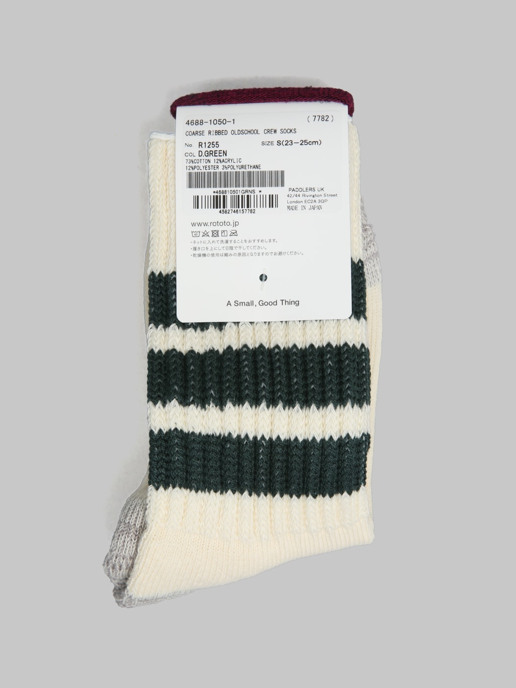 rototo coarse ribbed oldschool crew socks dark green label