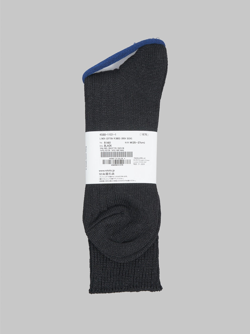 rototo linen cotton ribbed crew socks black composition