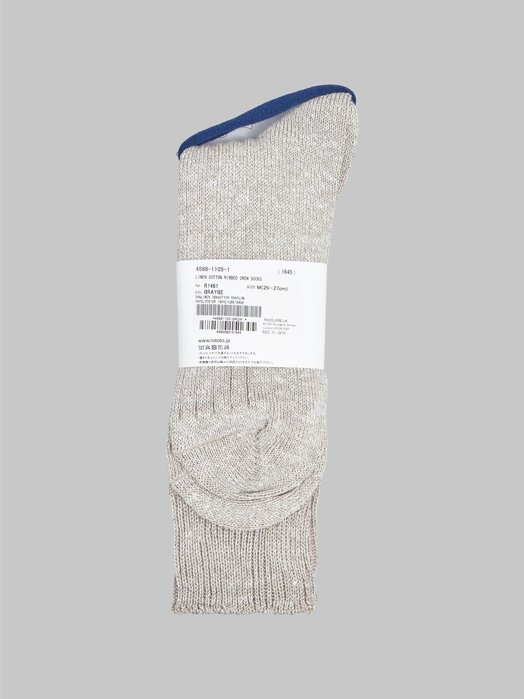 ROTOTO Linen Cotton Ribbed Crew Socks Grayge