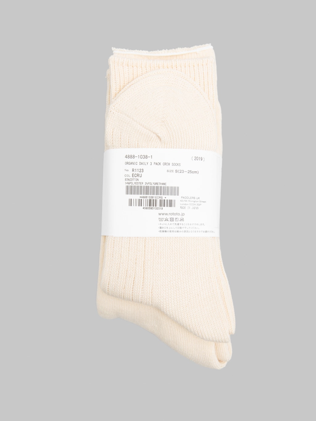 ROTOTO Organic Cotton Daily 3 Pack Ribbed Crew Socks Ecru