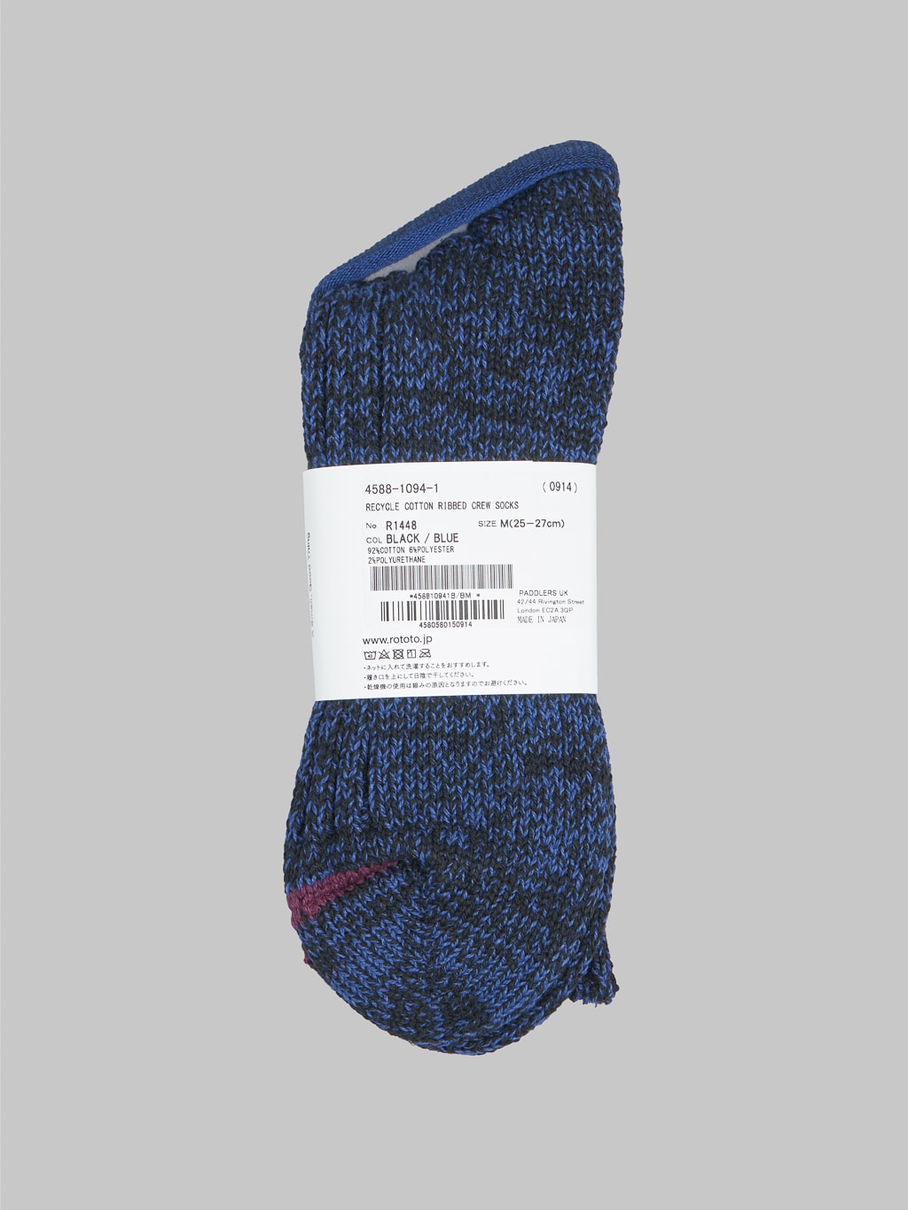 ROTOTO Recycle Cotton Ribbed Crew Socks Black/Blue