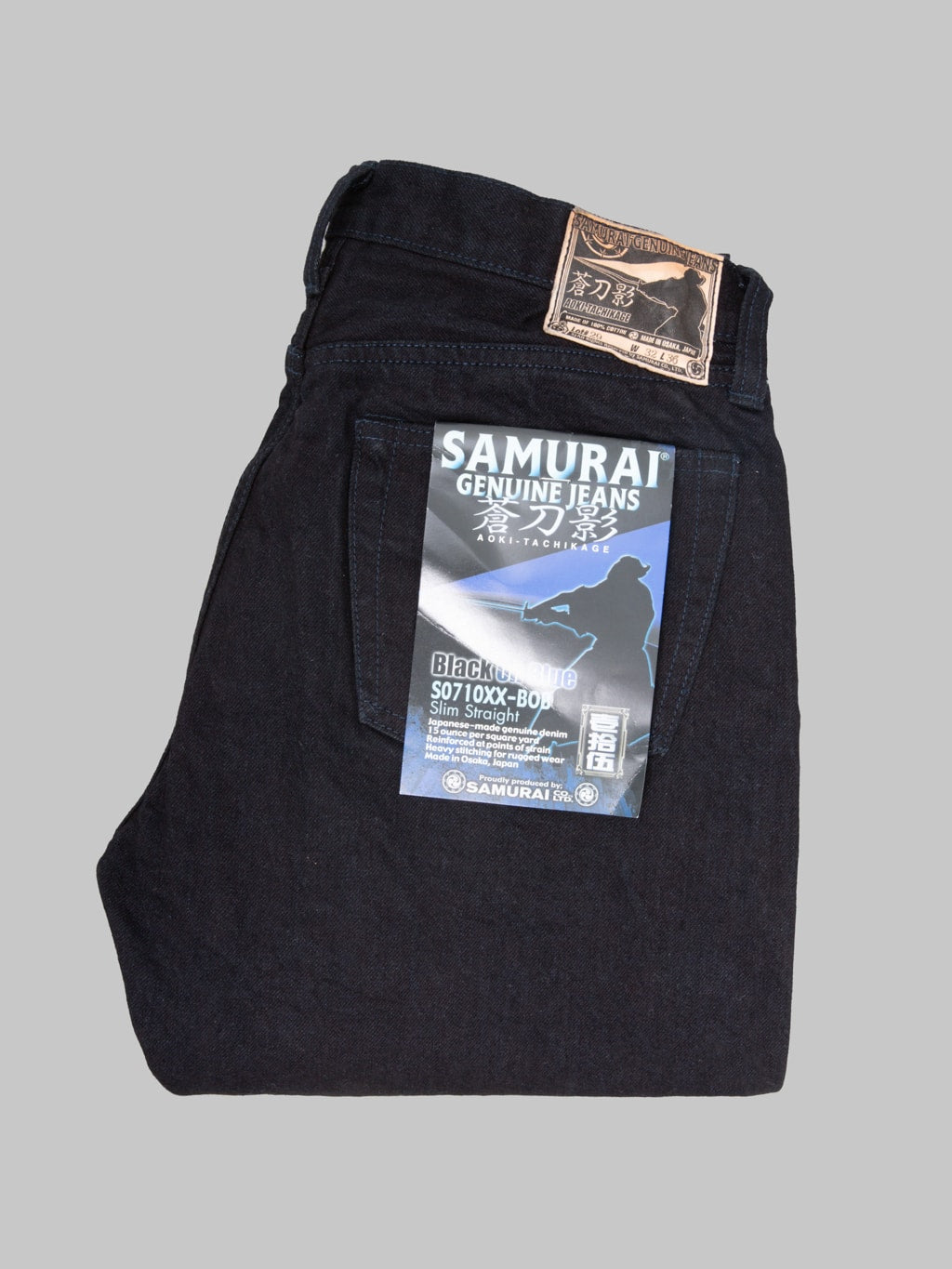 Samurai Jeans S0710XX-BOB 15oz "Aoki Tachikage" Black On Blue Slim Straight Jeans