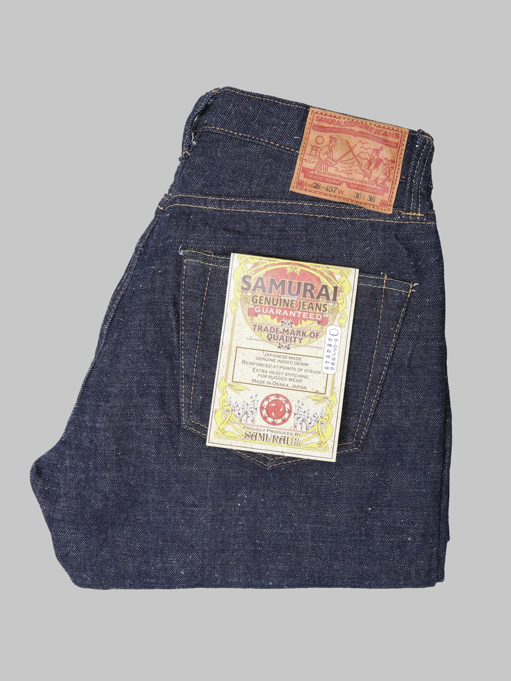 Samurai Jeans S510HXII 15.8oz Samurai Cotton GL3 Regular Straight Jeans - Redcast Heritage Co.