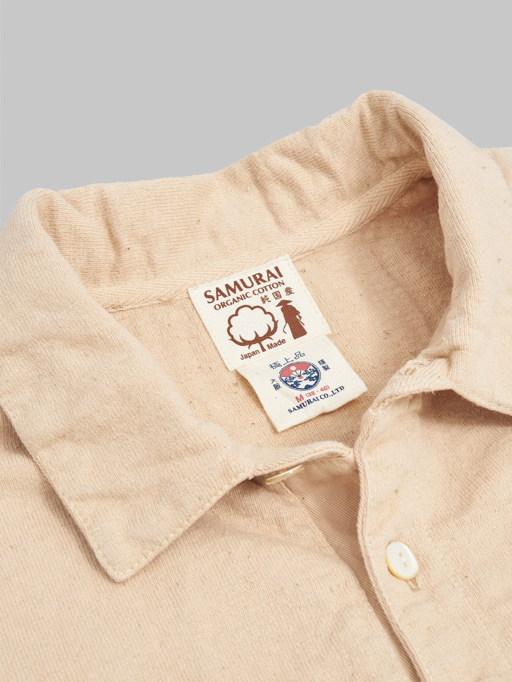 samurai jeans japanese cotton polo kuri collar closeup