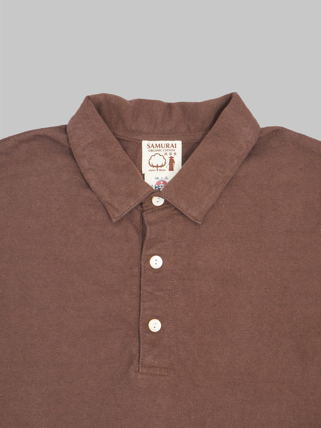 samurai jeans japanese cotton polo kuri dark fabric