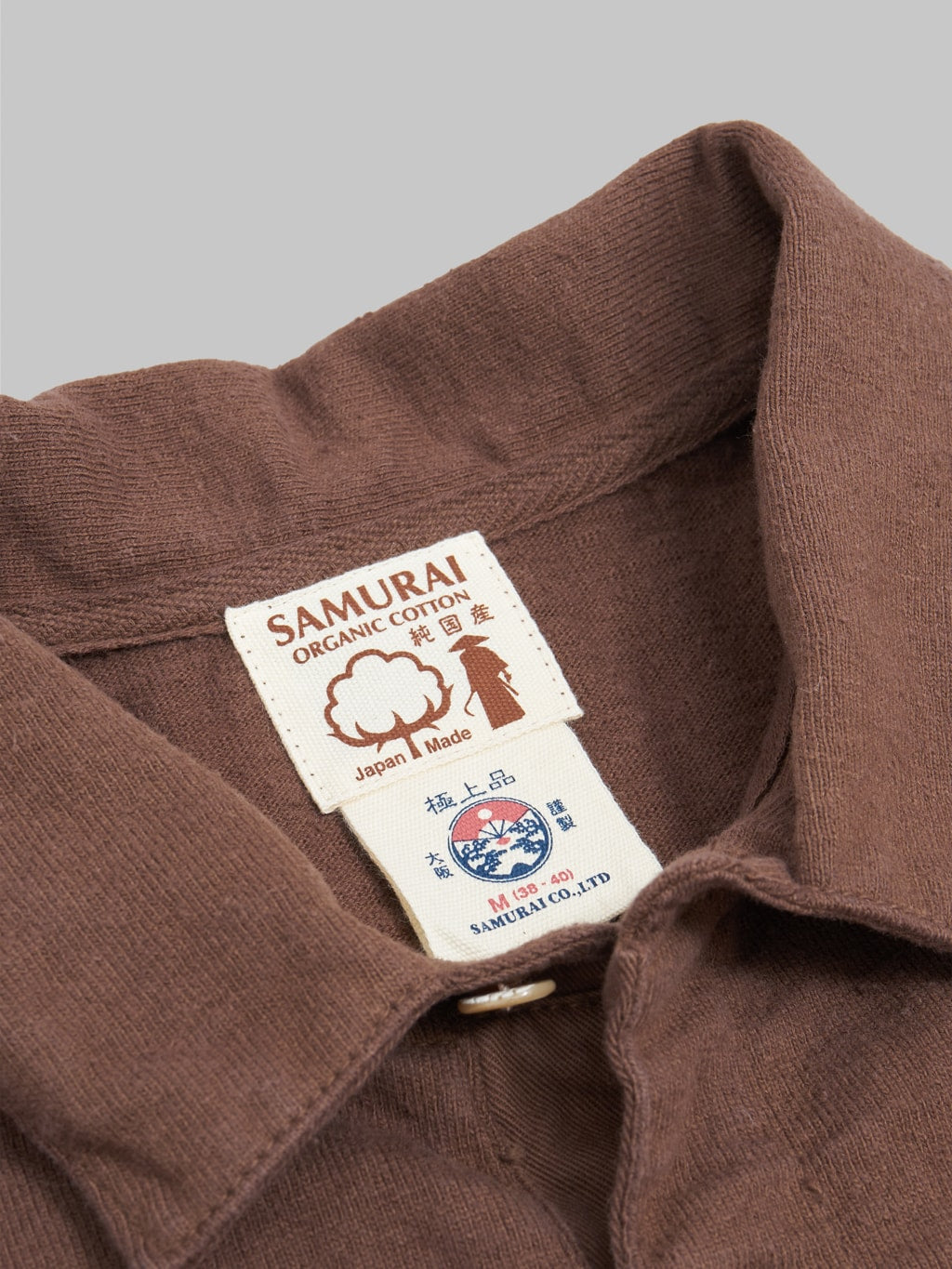 samurai jeans japanese cotton polo kuri dark closeup