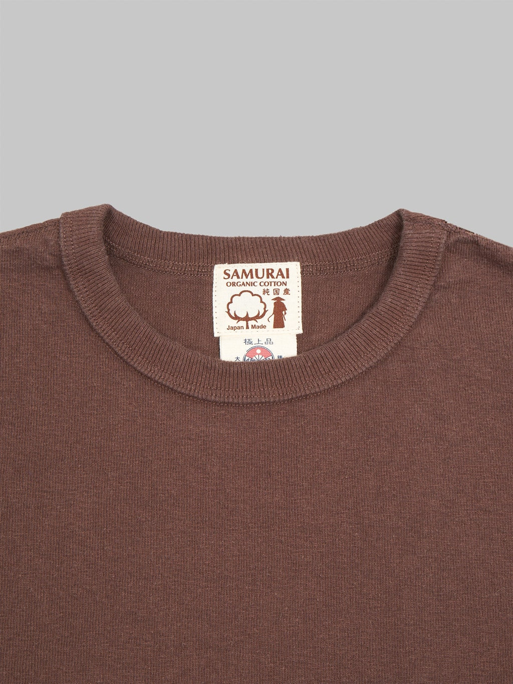 samurai jeans japanese cotton slub crew neck tshirt dark kuri collar