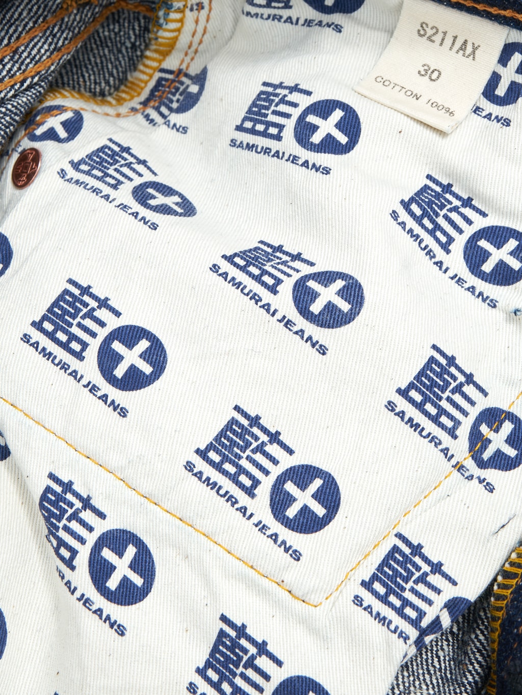 samurai jeans s211ax ai benkei natural indigo 18oz relaxed tapered jeans lining