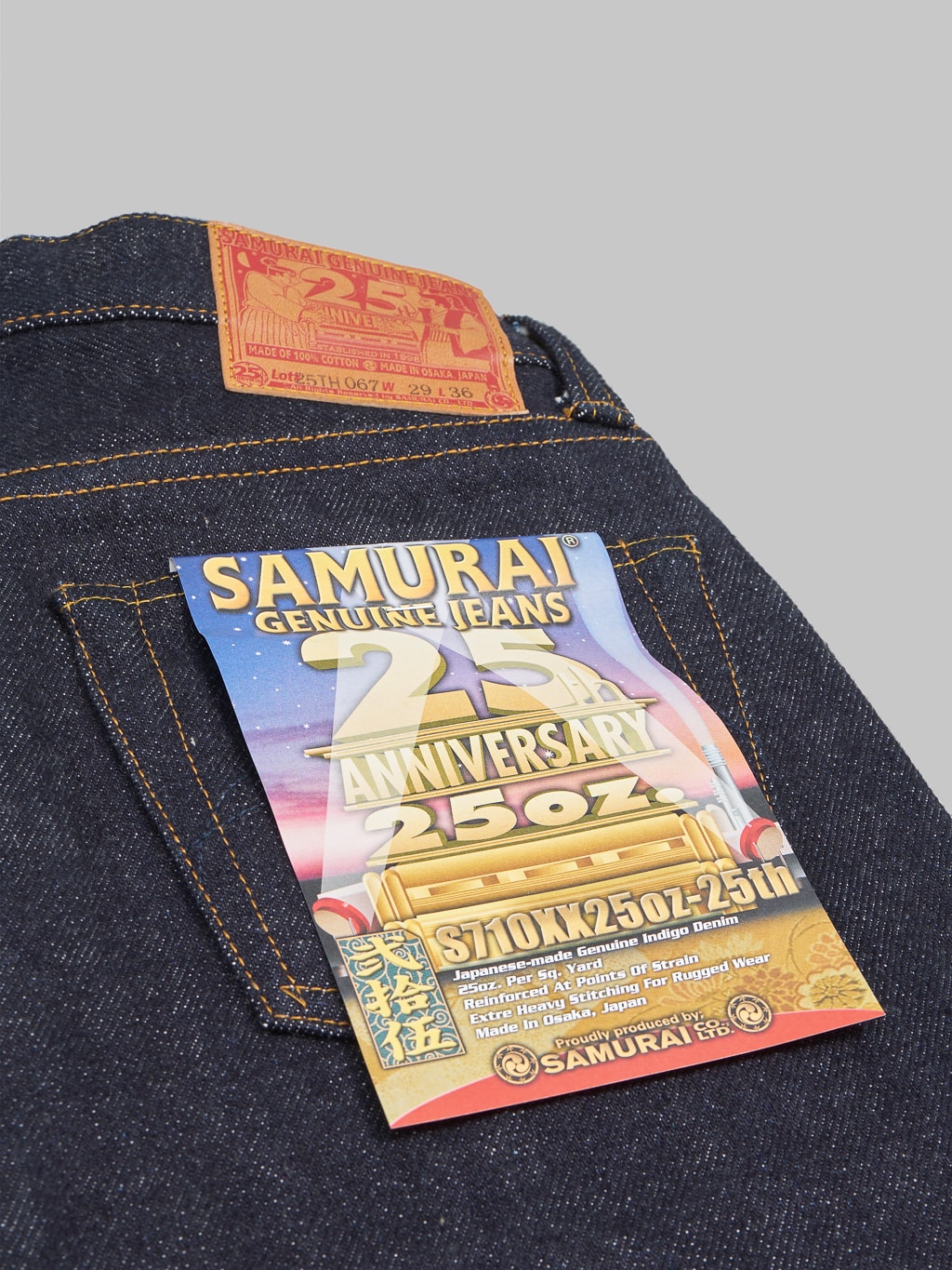 samurai jeans s710xx 25oz 25th anniversary selvedge jeans original artwork