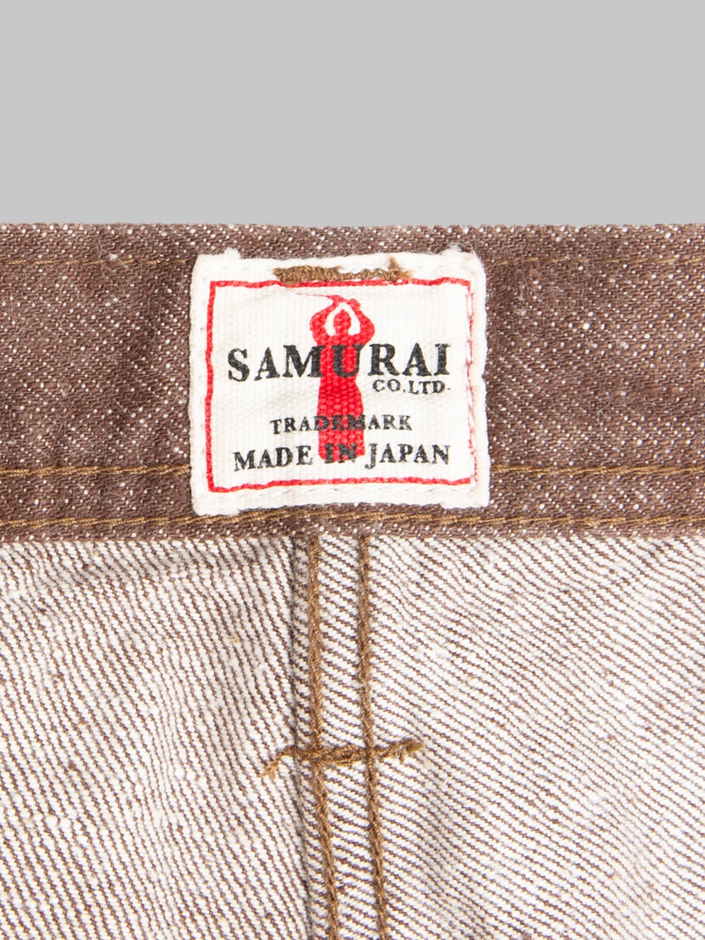 Samurai Jeans SJ52BR 15oz "Kanoko Aimadara" Baker Pants Brown