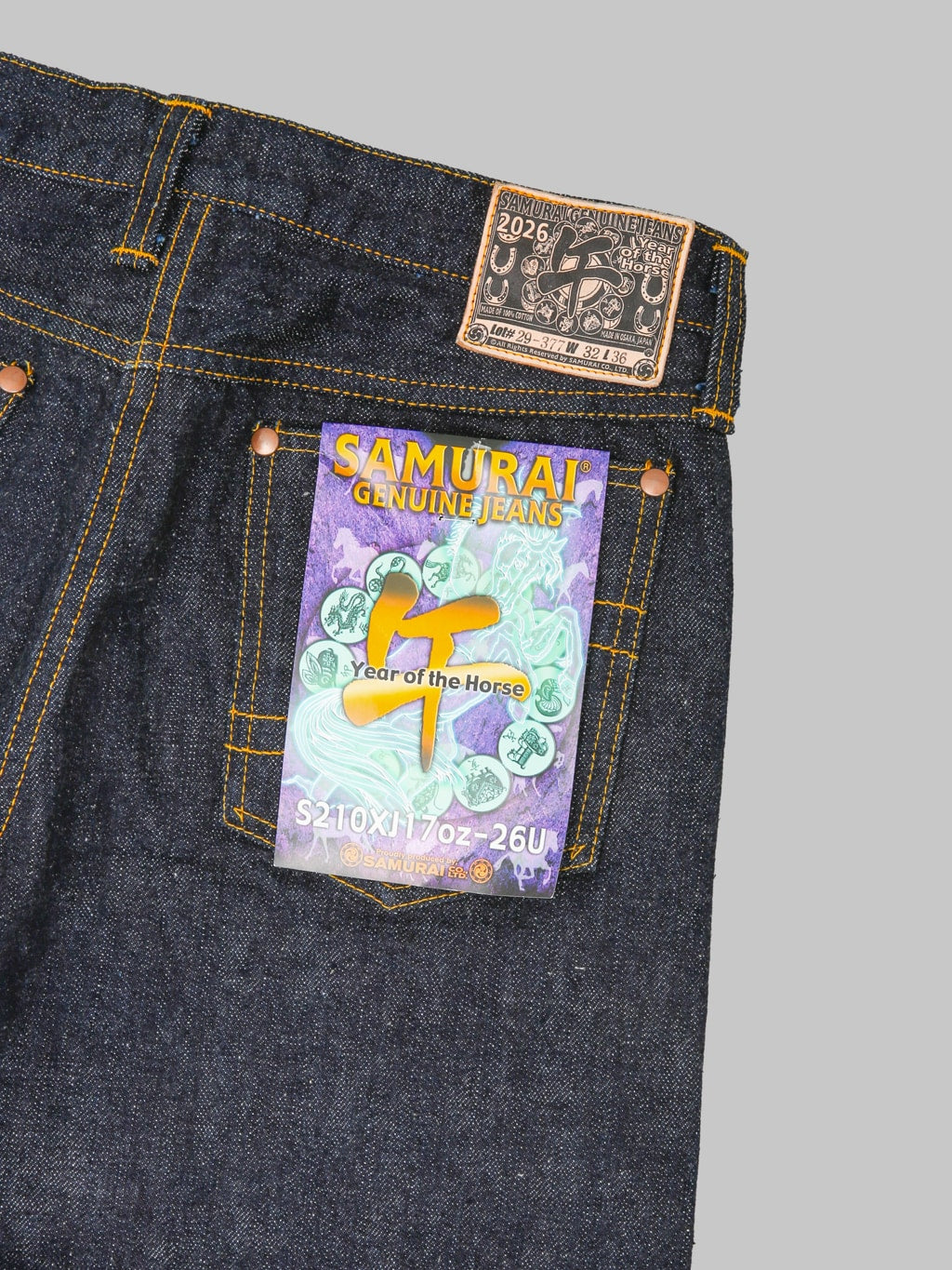 Samurai Jeans S210XJ17oz-26U "Year of the Horse" 17oz Slim Straight Jeans