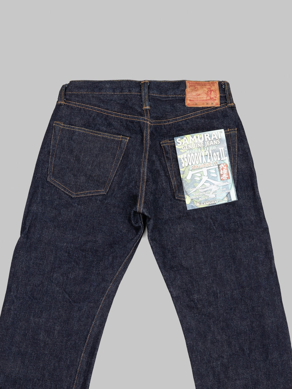 Samurai Jeans S5000VX21ozII Cho Kiwami 21oz Regular Straight Jeans back details