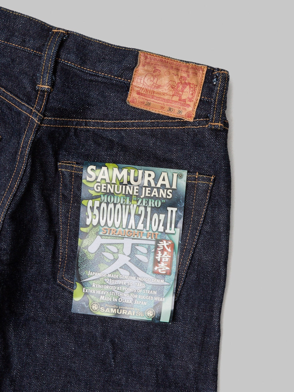 Samurai Jeans S5000VX21ozII Cho Kiwami 21oz Regular Straight Jeans pocket flasher