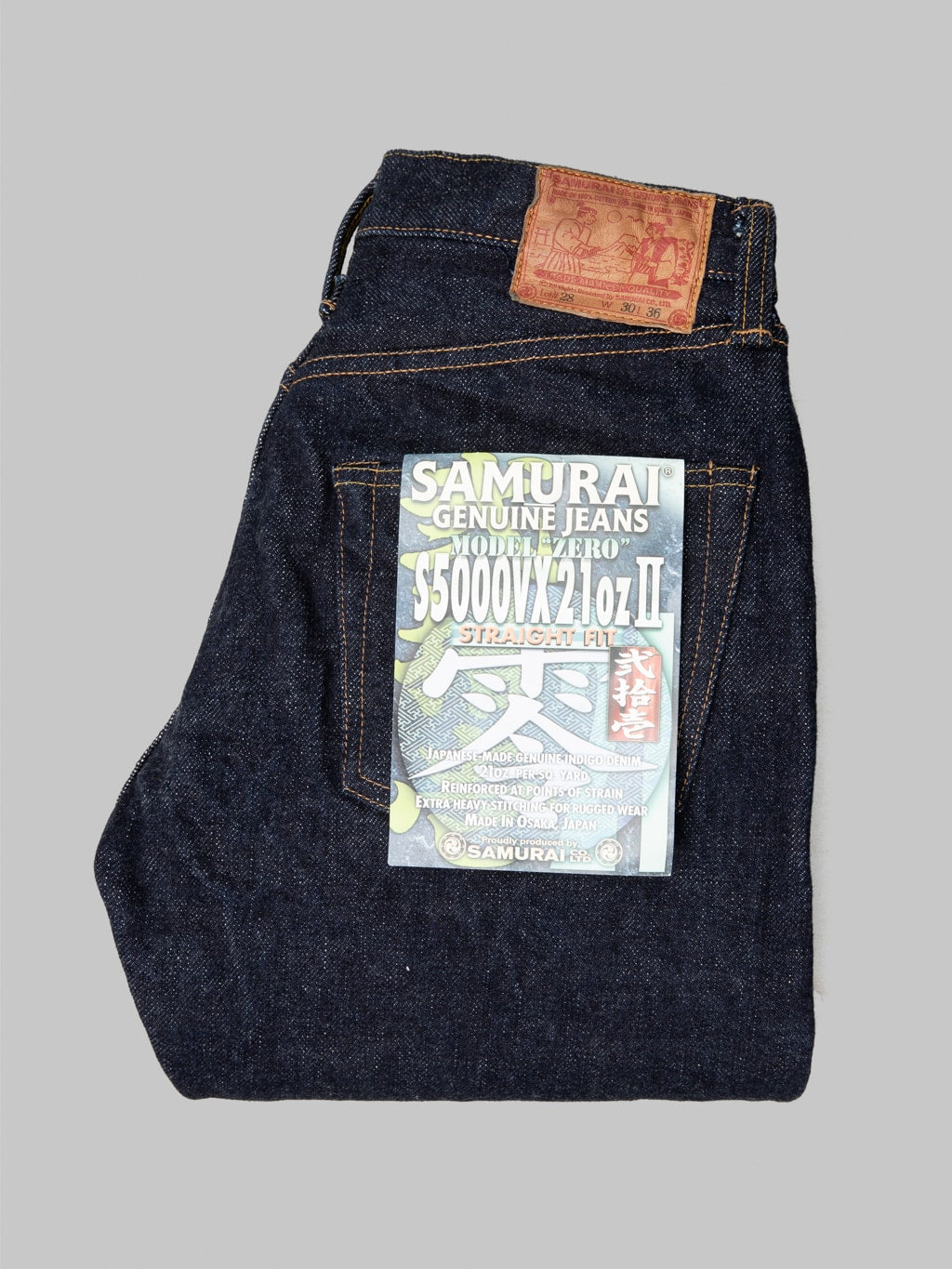Samurai Jeans S5000VX21ozII Cho Kiwami 21oz Regular Straight Jeans 100 cotton