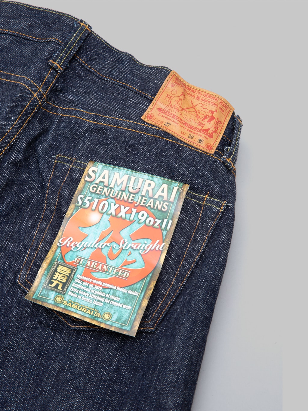 samurai s510xx19oz2 kiwami 19oz regular straight selevdge jeans pocket flasher