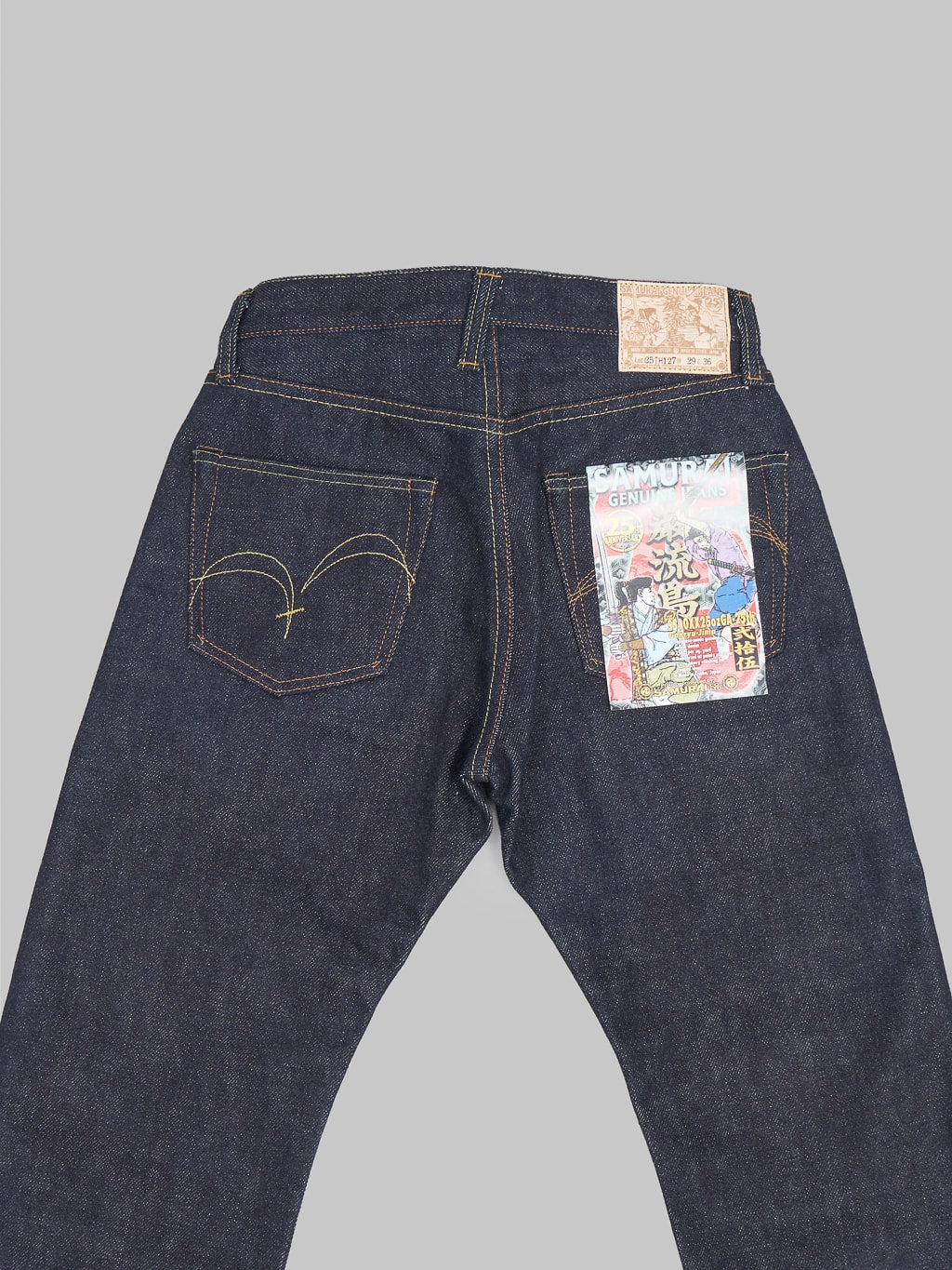 samurai s510xx 25oz 25th ganryujima 25oz selvedge jeans regular straight  back details