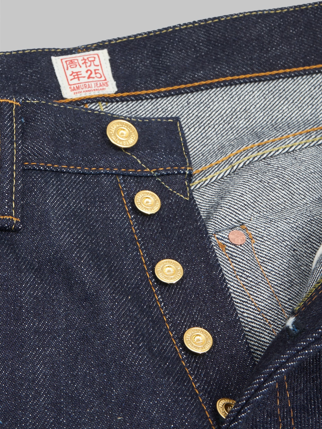 samurai s510xx 25oz 25th ganryujima 25oz selvedge jeans regular straight  metal buttons