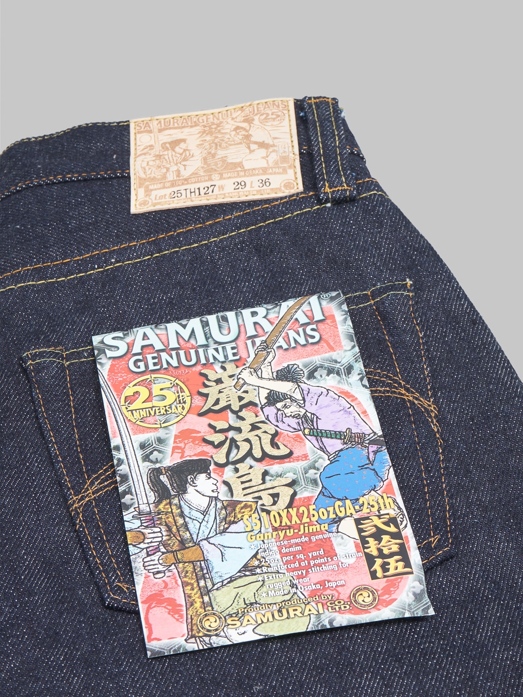 samurai s510xx 25oz 25th ganryujima 25oz selvedge jeans regular straight  pocket flasher