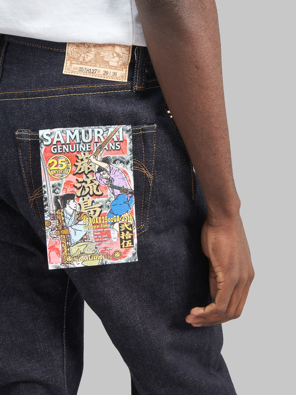 samurai s510xx 25oz 25th ganryujima 25oz selvedge jeans regular straight  back pocket