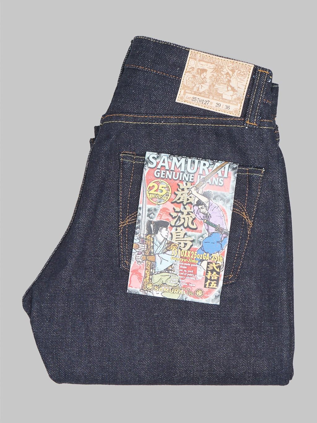 samurai s510xx 25oz 25th ganryujima 25oz selvedge jeans regular straight japanese made