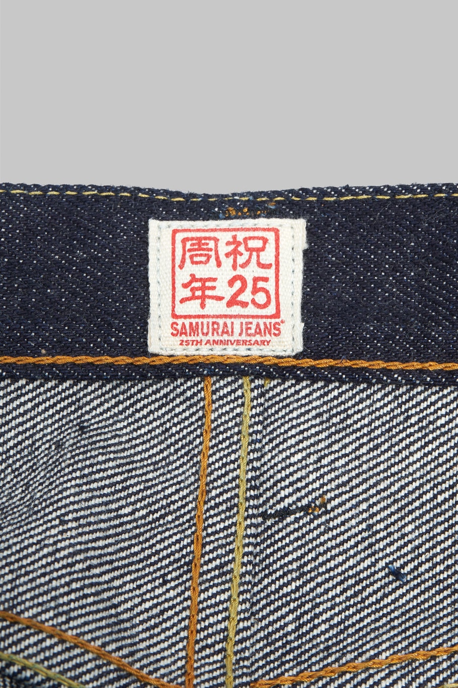 samurai s510xx 25oz 25th ganryujima 25oz selvedge jeans regular straight tag