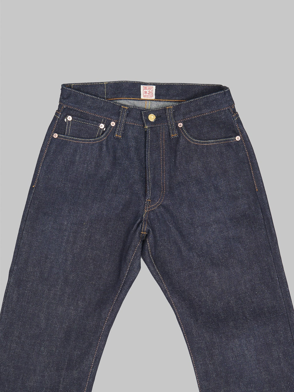samurai s510xx 25oz 25th ganryujima 25oz selvedge jeans regular straight  fabric