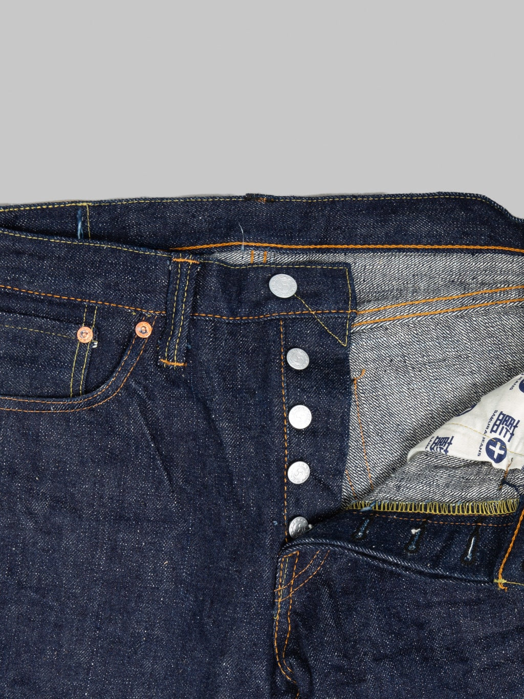 Samurai Jeans S511AX "Ai Plus" 18oz Slim Tapered Jeans