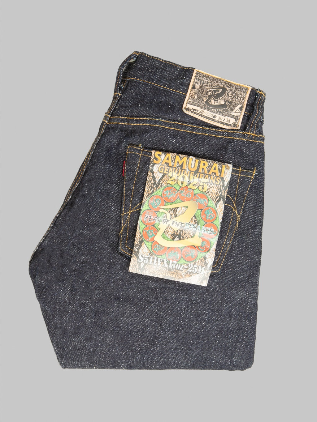Samurai Jeans S511VX17oz-25M "Year of the Snake" 17oz Slim Tapered Jeans