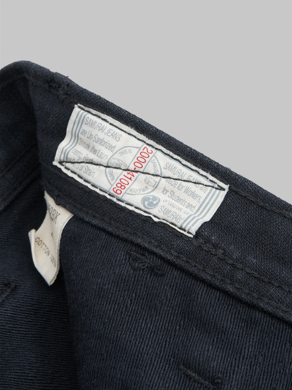 samurai sj52bk black back satin baker pants brand label