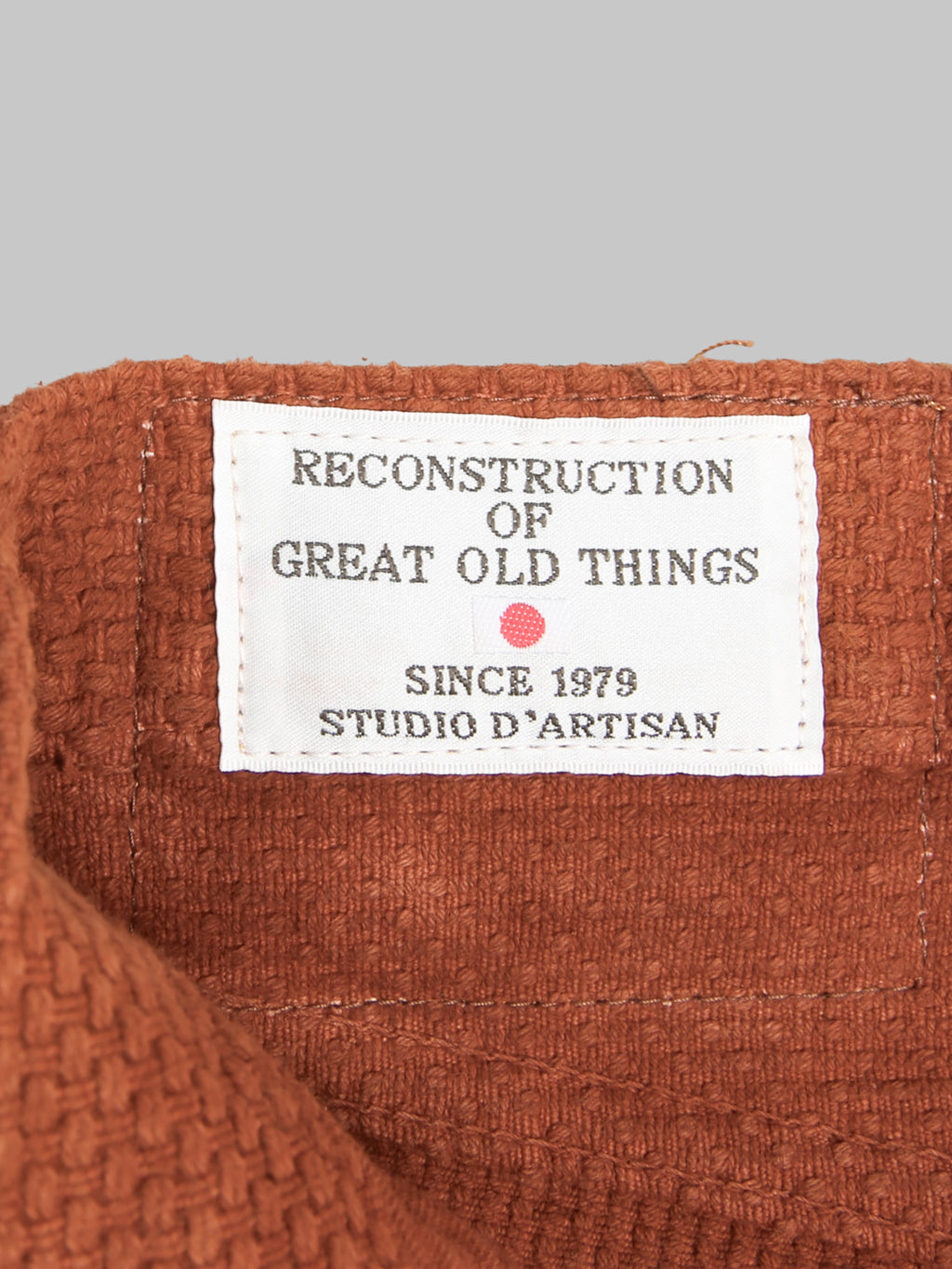 Studio D'Artisan 1914 17oz Amami Mud Dyed Sashiko Jeans Brown