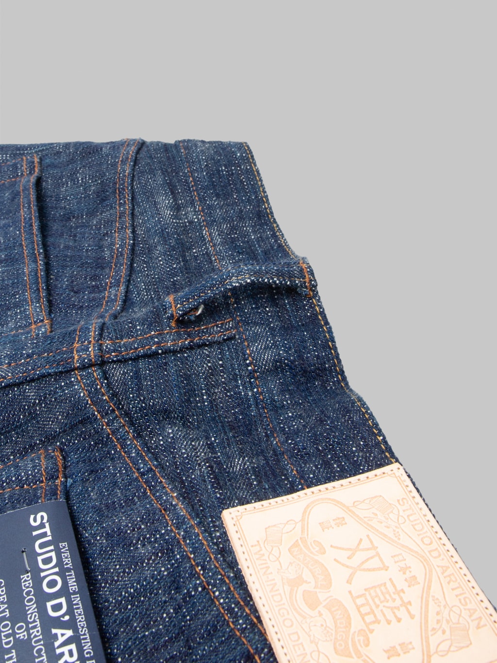 Studio D'Artisan D1894 16oz "SOU-AI Twin Indigo" Regular Straight Jeans