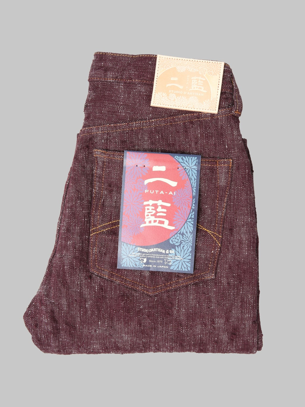 Studio D'Artisan D1904 16oz "Futa-Ai" Regular Straight Jeans