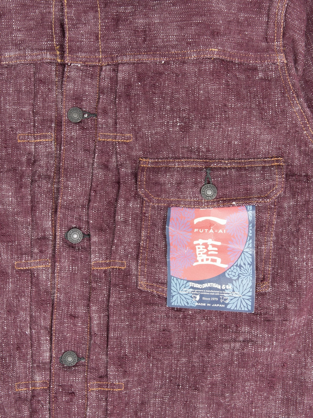 Studio D'Artisan D4614 "Futa-Ai" Denim Type I Jacket