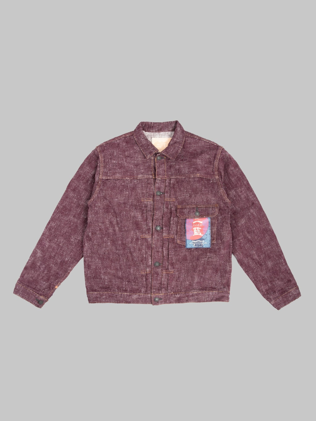 Studio D'Artisan D4614 16oz Futa-Ai Type I Denim Jacket | Made in