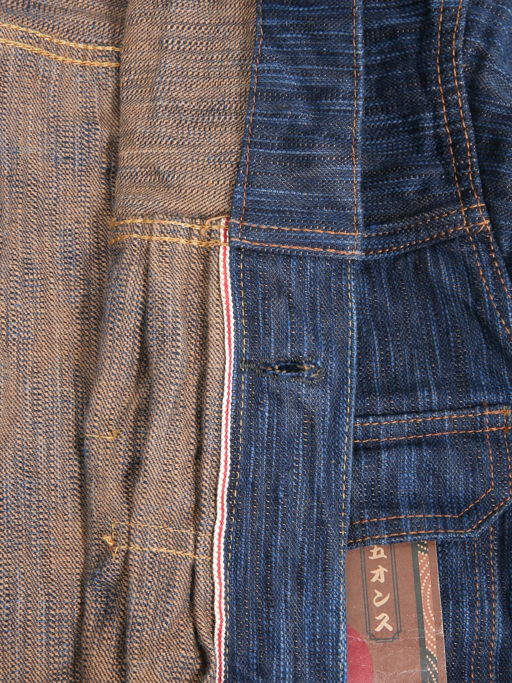 Studio D'Artisan D4615 "Awa Sho-Ai Kakishibu" 15oz Type II Jacket - Redcast Heritage Co.