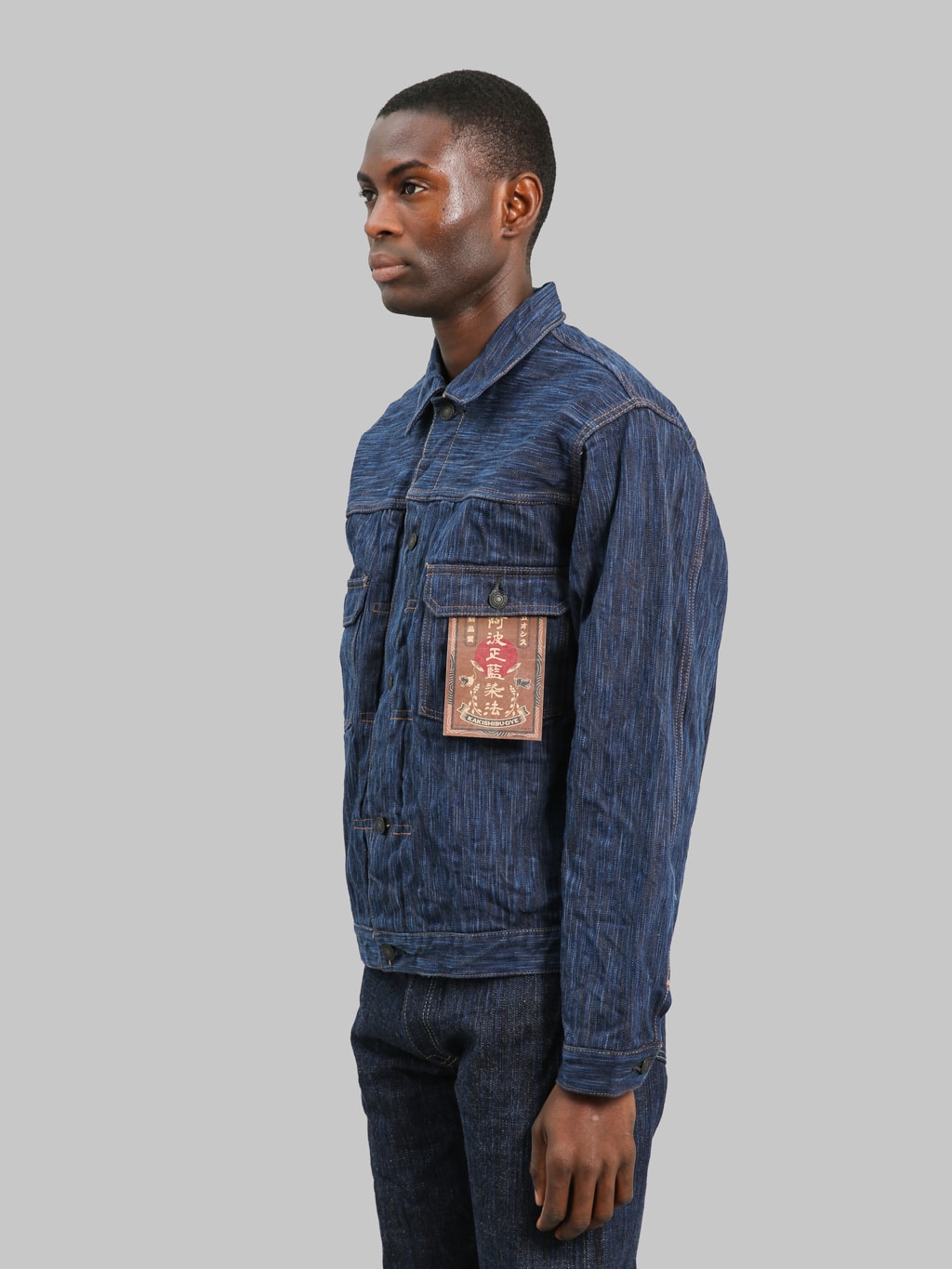 Studio D'Artisan D4615 "Awa Sho-Ai Kakishibu" 15oz Type II Jacket - Redcast Heritage Co.