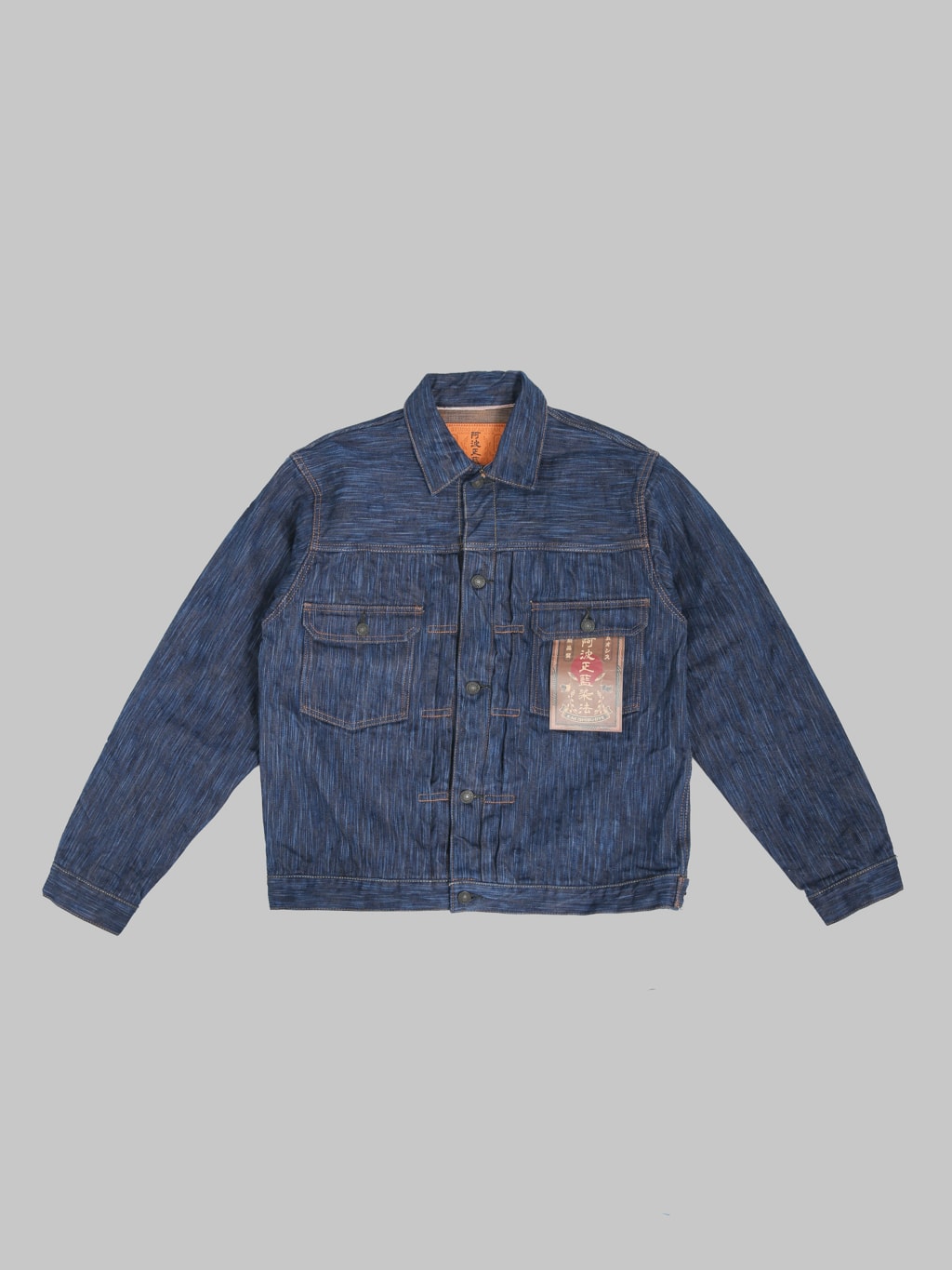 Studio D'Artisan Awa Sho-Ai Kakishibu Type II Jacket 15oz