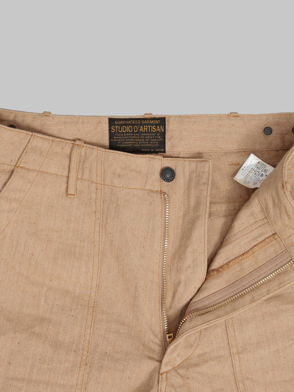Studio DArtisan 1917 Fox Cotton Baker Pants Brown brand label