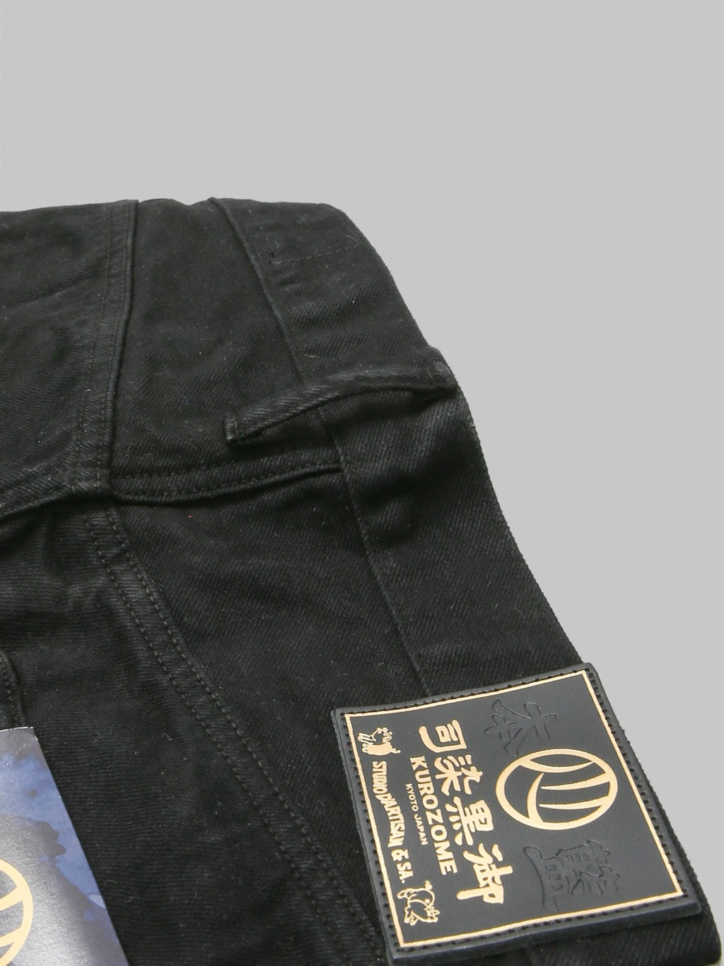 Studio DArtisan D1899 Kyoto Super Black Dyed Relaxed Tapered Jeans belt loop