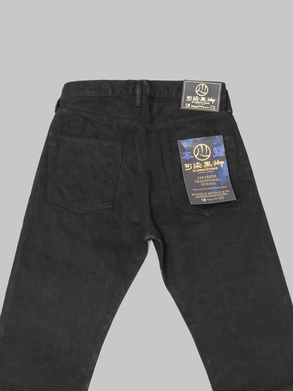 Studio DArtisan D1899 Kyoto Super Black Dyed Relaxed Tapered Jeans back details