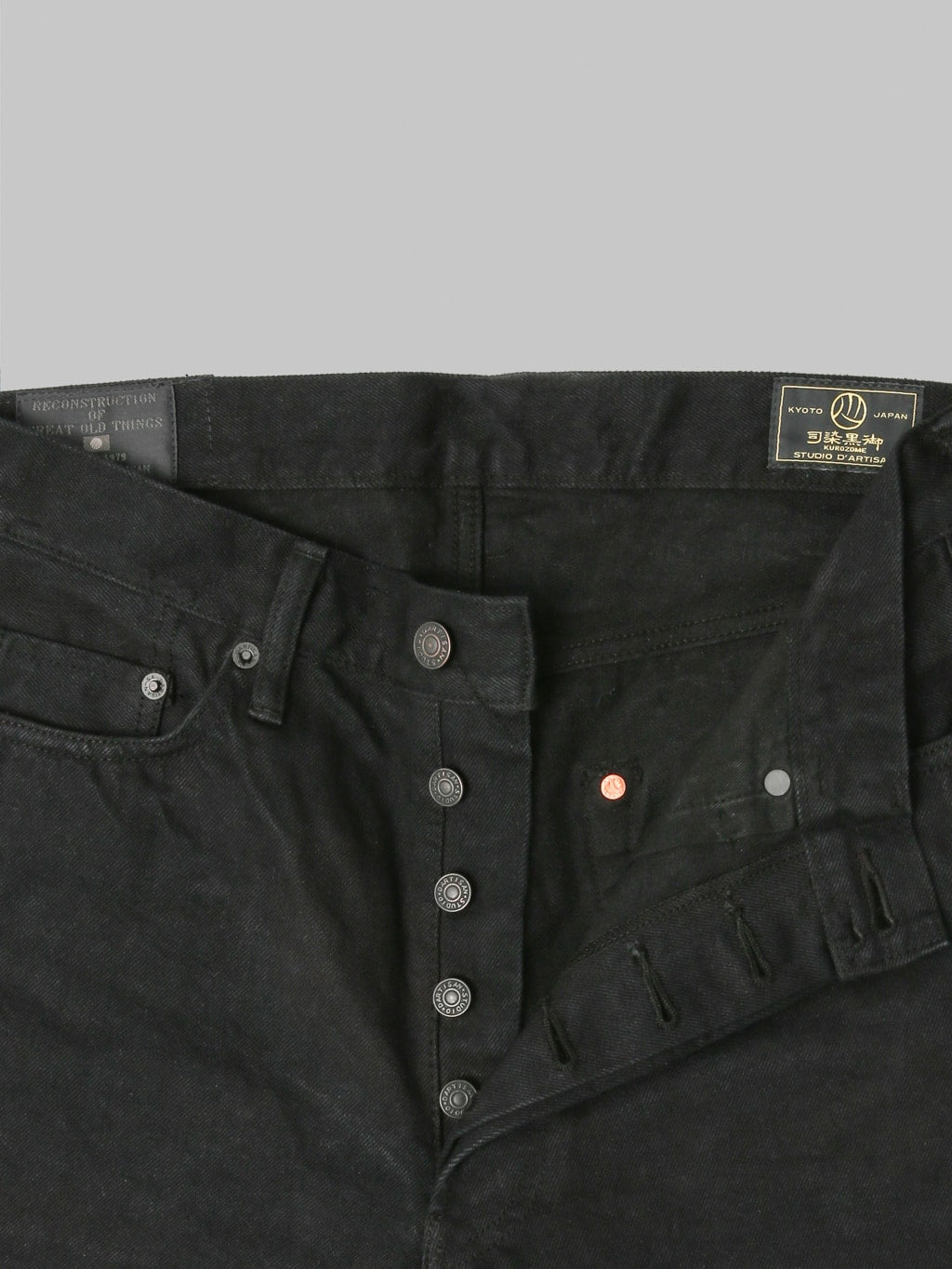 Studio DArtisan D1899 Kyoto Super Black Dyed Relaxed Tapered Jeans buttons